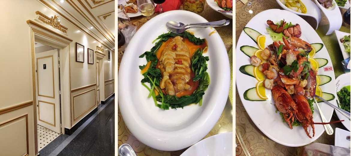 Royal Dynastie - Menu Image 1